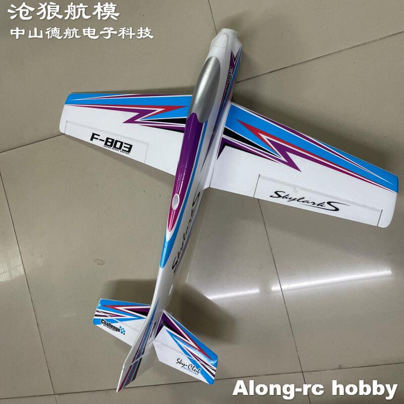 Rc Hobby Plane - F803 F3A Skylarks 1000mm Wingspan F-3A