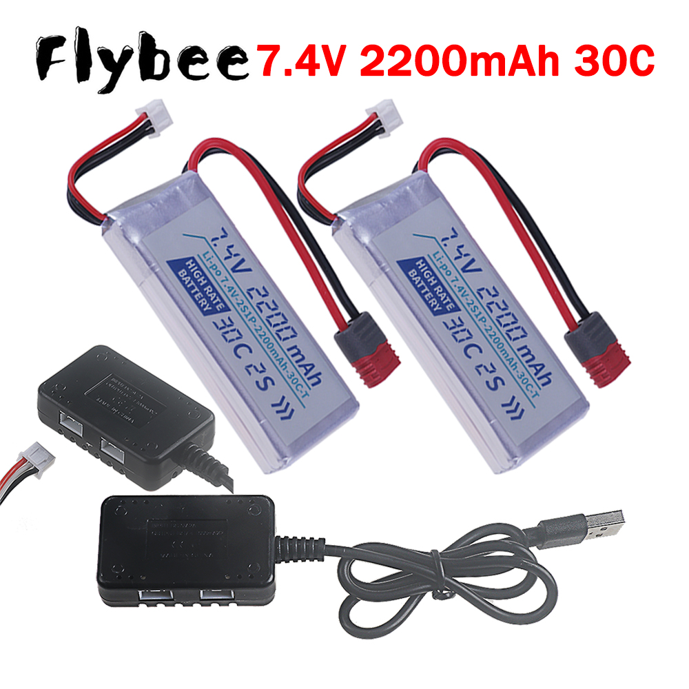 Rc Hobby Drone - T PLUG HIGH RATE 30C 2200mah