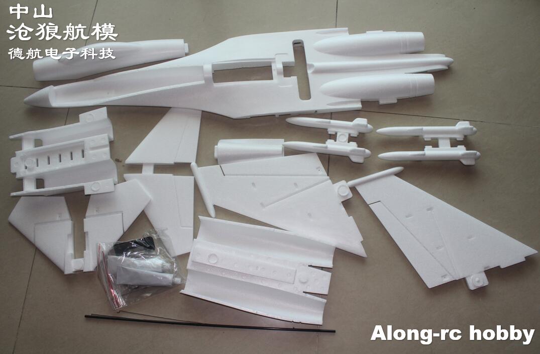 White EPO RC Plane SU-27 SU27  - Rc Hobby Plane review and price