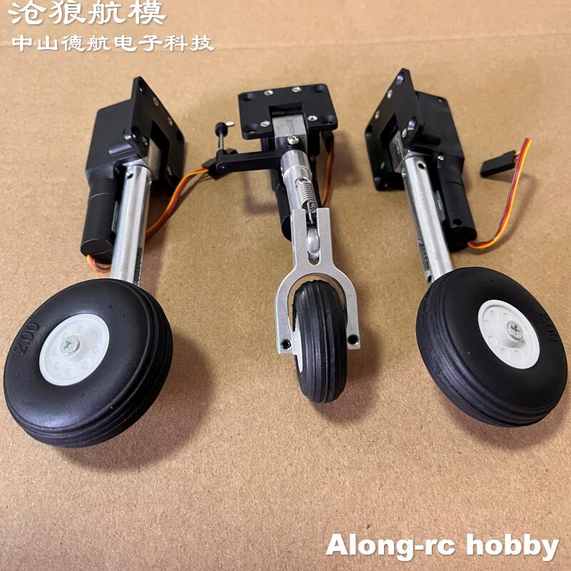 RC Plane Models Parts Height 1 - Rc Hobby Land review and price
