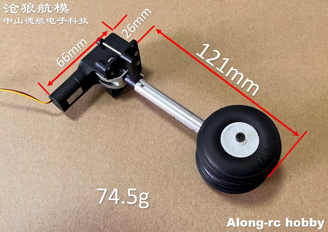 RC Plane Models Parts Height 1 - Rc Hobby Land review and price