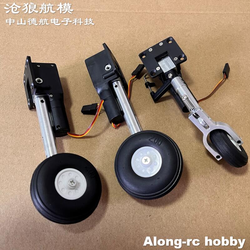 RC Plane Models Parts Height 1 - Rc Hobby Land review and price