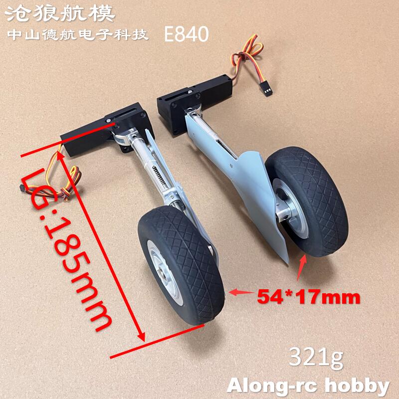 1600mm Wingspan 1.6M Spitfire  - Rc Hobby Land review and price