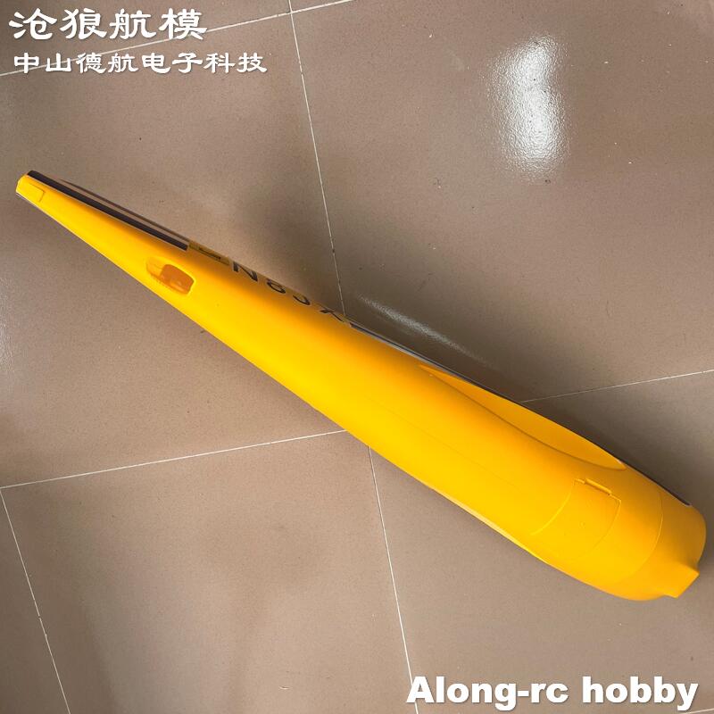 EPO Foam RC Plane 30E EXTRA300 - Rc Hobby Land review and price
