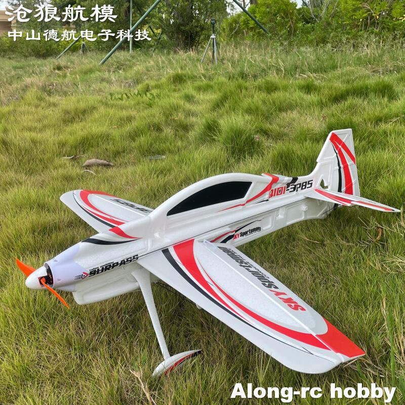 EPO RC Plane 3D Vector F3P F3D - Rc Hobby Plane review and price