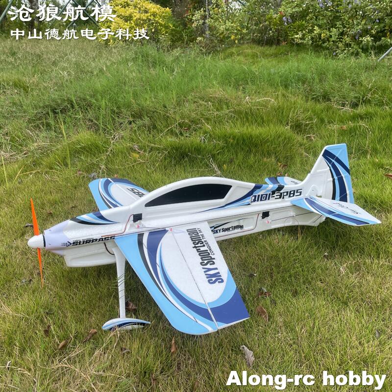EPO RC Plane 3D Vector F3P F3D - Rc Hobby Plane review and price