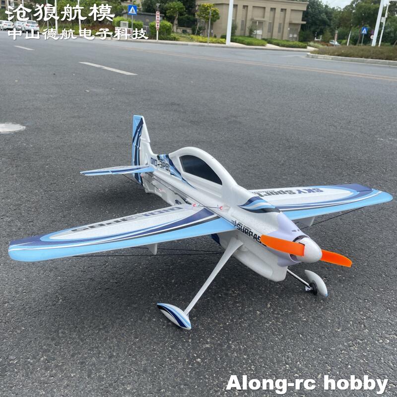 EPO RC Plane 3D Vector F3P F3D - Rc Hobby Plane review and price
