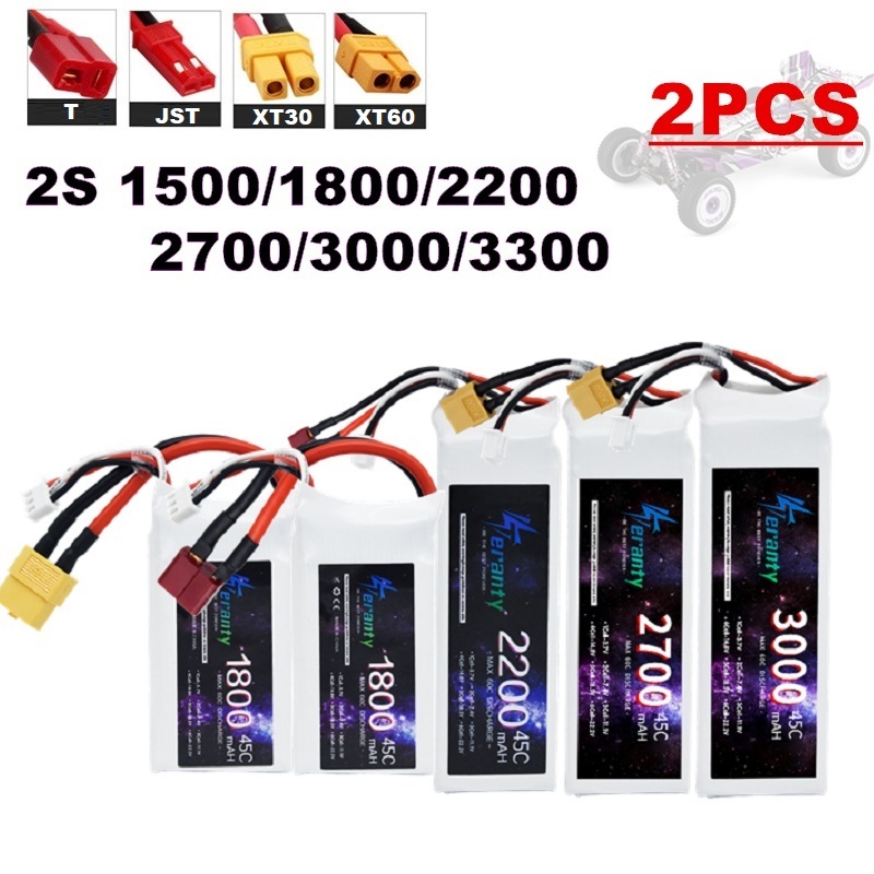 2PCS 7.4V Lipo 2S Battery 1500 - Rc Hobby Grade Car review and price
