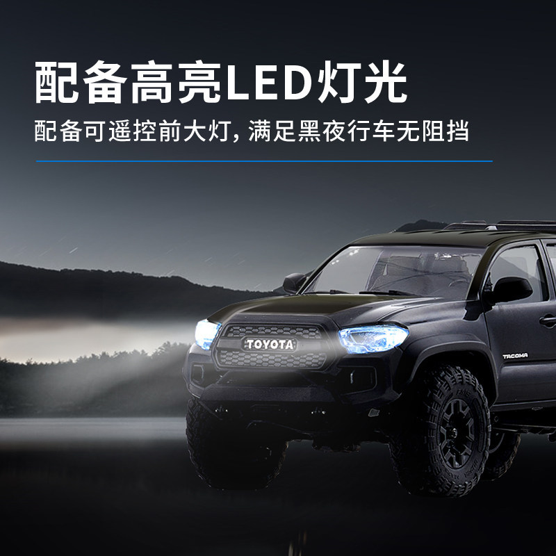 FMS FCX24M Toyota Tacoma 1/24  - Rc Hobby Grade Crawler review and price
