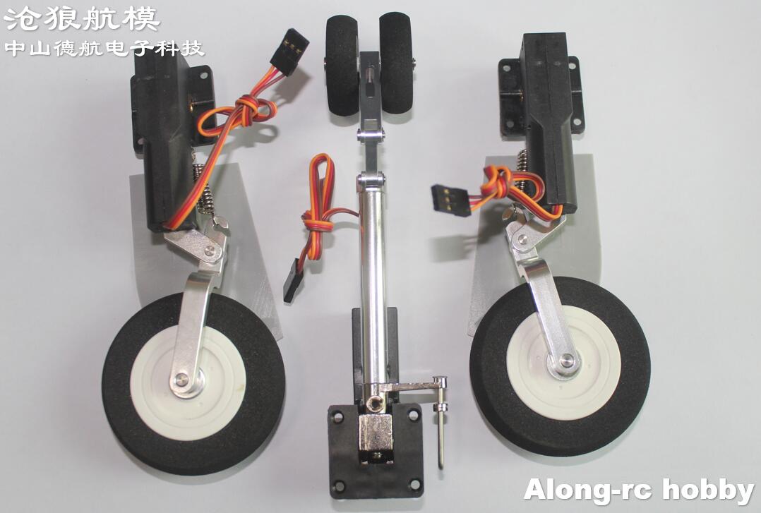 Electric Retracts Landing Gear - Rc Hobby Land review and price