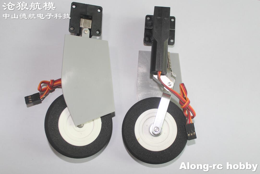 Electric Retracts Landing Gear - Rc Hobby Land review and price