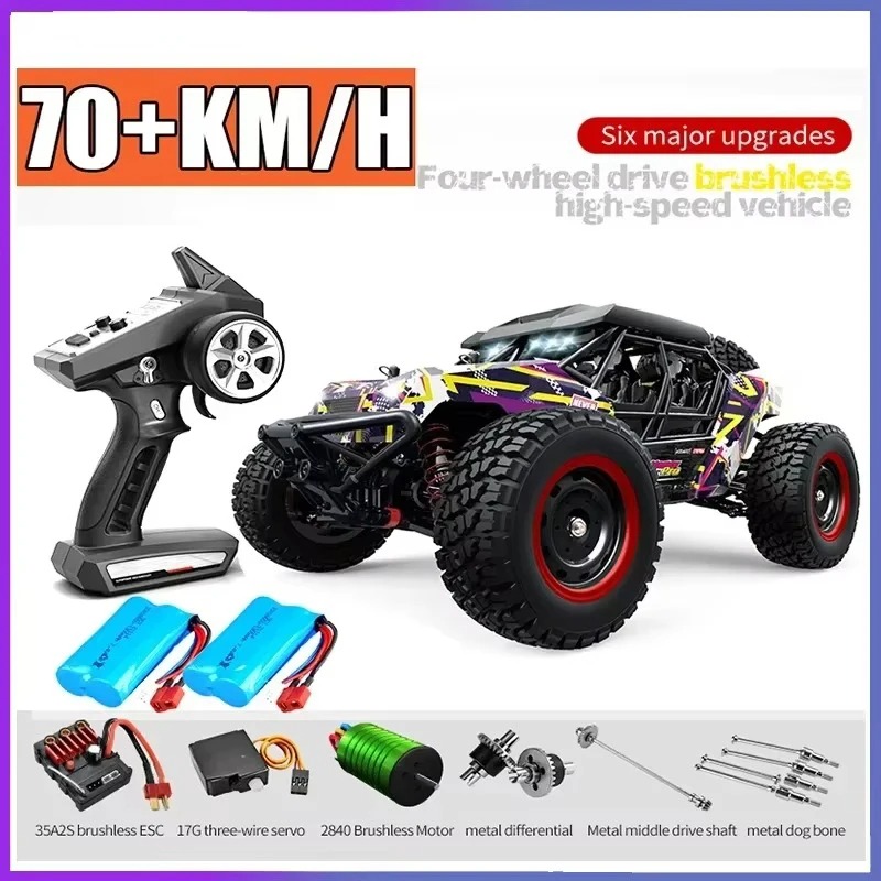SCY 16106 PRO RC Car 70KM/H 1/ - Rc Hobby Grade Car review and price