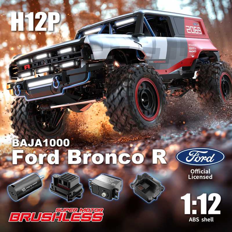 New Sell Well Mei Jia Xin Brus - Rc Hobby Grade Car review and price