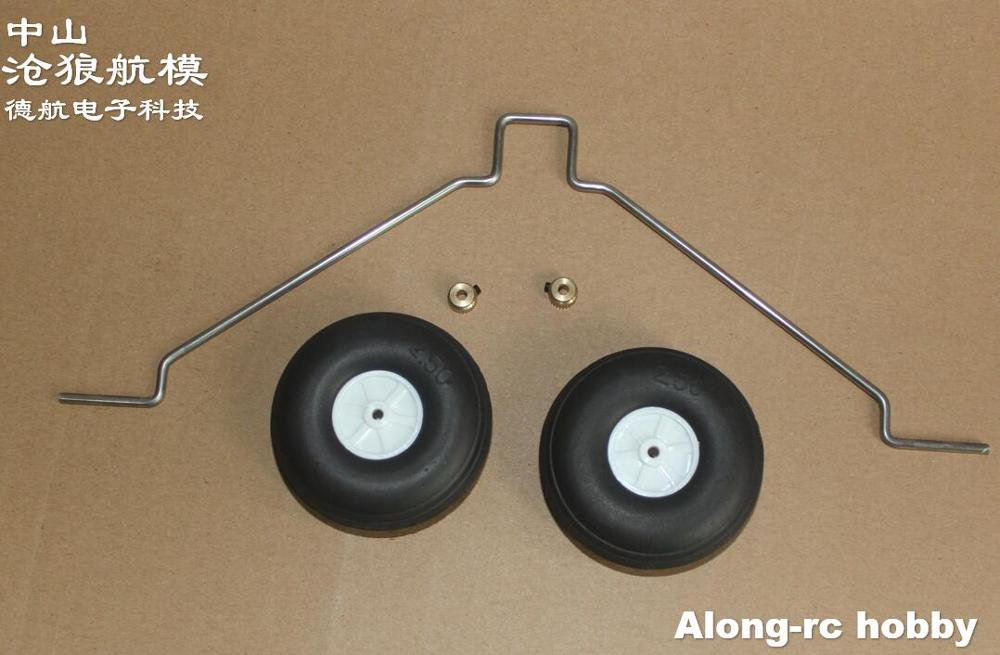 2pcs---1100mm wingspan FUNCUB  - Rc Hobby Land review and price