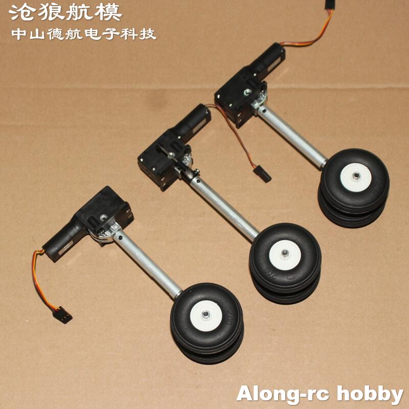 Height 123mm 230g Retractable  - Rc Hobby Land review and price