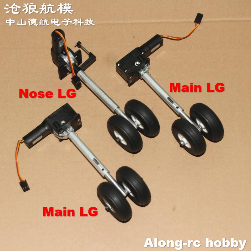 Height 123mm 230g Retractable  - Rc Hobby Land review and price