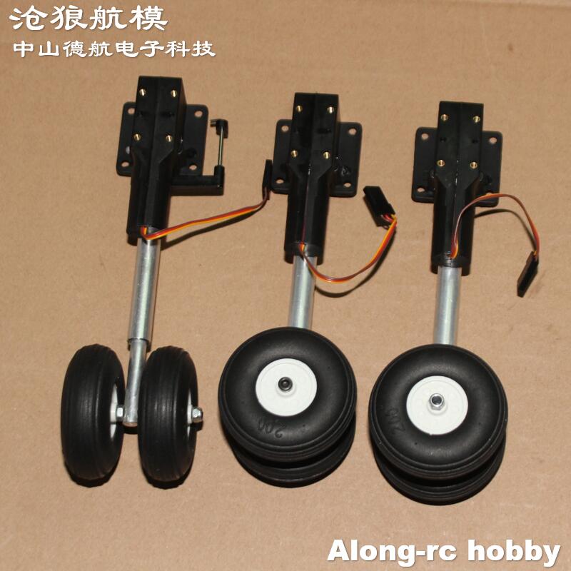 Height 123mm 230g Retractable  - Rc Hobby Land review and price