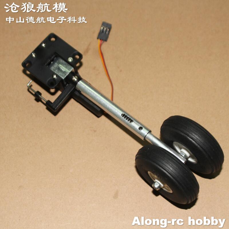 Height 123mm 230g Retractable  - Rc Hobby Land review and price