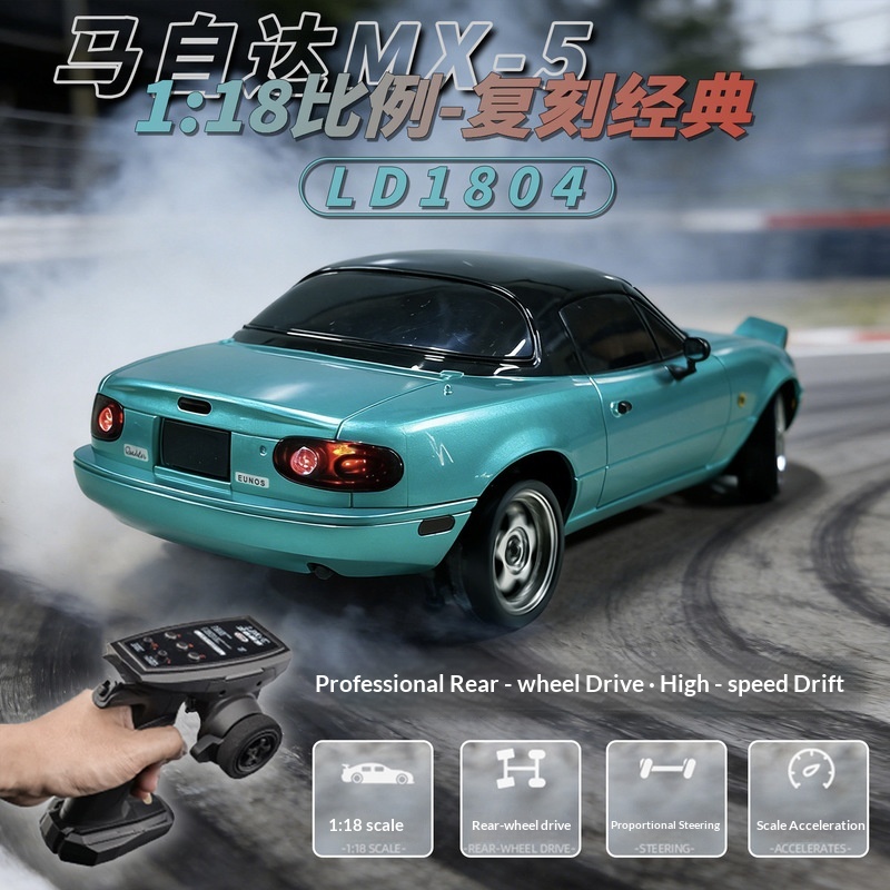 LD1804 1:18 RWD Drift RC Car w - Rc Hobby Grade Car review and price